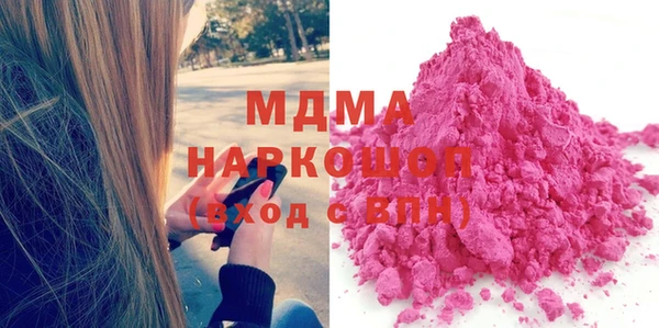 метадон Балахна